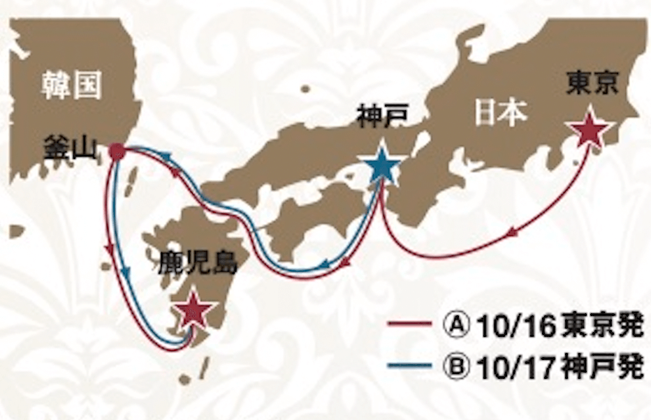 シルバーミューズ東京発 秋の釜山ショートクルーズ行程